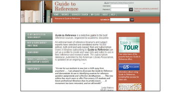 長煦信息技術咨詢 引領企業數字化轉型的專業伙伴