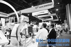 風電出海 中國企業在美市場的技術突圍與服務深耕