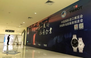 上海國拍深度服務進博會，面向海內外展示企業新形象