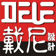 產品外觀結構設計全攻略 價格、廠家、圖片與展覽展示服務詳解