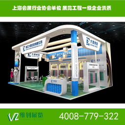 2016年上海紡織面料展會設計搭建服務 專業展臺與圖文設計領航者