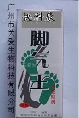 批發(fā)尋求足趾美容寶項目合作_醫(yī)藥.保養(yǎng)_世界工廠網(wǎng)中國產(chǎn)品信息庫