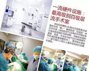 寫給會員朋友的一封信